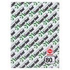 Copier Bond A4 Fotokopi Kağıdı- 1 Paket ( 500 Lü)