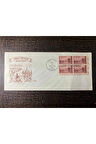 USA AMERİKA DAMGALI İLK GÜN ZARFI NEW MEXİCO ACQUİSİTİON NEW MEXİCO TODAY 1946 SANTA FE FDC Dörtlü