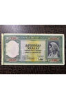 YUNANİSTAN 1939 YILI 1000 DRAHMİ Haliyle