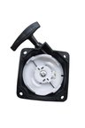 Motorlu Tırpan Starter Telli