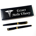 Kişiye Özel Besmele Tasarım Kutulu 2'li Roller ve Dolma Kalem Seti