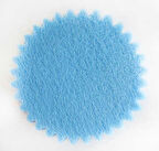 ORGANZE FİLELİ YUVARLAK TÜL MAVİ 24 CM 100 ADET