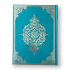 Orta Boy Kur'an-ı Kerim Yeşil