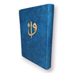 Orta Boy Kuran-ı Kerim Nubuk Kapak Petrol Renk