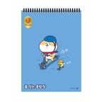 Morning Glory 2000 Çizgili Bloknot Defter Scooter 25,5x18,5 cm 14500-88442