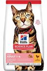 Hills light adult 1,5kg kedi düşük kalorili tavuklu light yetişkin kedi maması