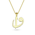 Elif Vav Gümüş Kolye - Altın