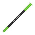 CARETTA 65-04 ÇİFT UÇLU KEÇELİ KALEM 0.4-1mm YEŞİL