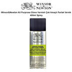 Winsor & Newton All Purprose Gloss Varnish Çok Amaçlı Parlak Vernik 400ml Sprey