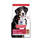 Hill's large breed kuzulu büyük ırk yetişkin köpek maması 14 kg hills adult kuru köpek maması