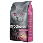 Prochoice pro 37 kitten 2kg tavuklu pirinçli yavru kedi maması hypoallergenıc hipoalerjenik​