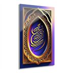 LEYLASER 3 Boyutlu Kur'an-ı Kerim Altın ve Mor  İslami Arapça Yazı Cam Tablo Duvar Dekoru