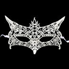 Beyaz Renk Dantel Kesim Balo Maskesi 7 No 