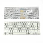 Acer Aspire 3830 Notebook Klavye Beyaz