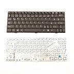 Exper MS-N011 Notebook Klavye