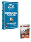 CBA 2026 KPSS Lise Ortaöğretim Ön Lisans Matematik Matematiğin Pusulası Soru Bankası Çözümlü +Anla Kazan Paragraf