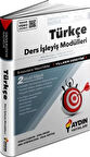 Aydın 2026  TYT Türkçe Ders İşleyiş Modülleri