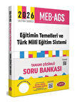 Data 2026 MEB-AGS Eğitimin Temelleri ve Türk Milli Eğitim Sistemi Soru Bankası Çözümlü