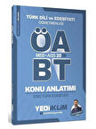Yediiklim 2026 ÖABT MEB-AGS Türk Dili ve Edebiyatı Eski Türk Edebiyatı Konu Anlatımı