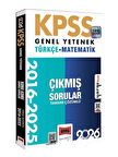 Yargı 2026 KPSS Genel Yetenek Türkçe-Matematik Çıkmış Sorular 2016-2025 Çözümlü