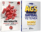 Yediiklim + Deli Defteri 2026 MEB-AGS Sayısal Yetenek-Matematik Soru Bankası 2 li Set Ahenk Serisi - Mehmet Bilge Yıldız Yediiklim + Deli Defteri Yayınları