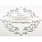 LEYLASER Ayetel Kürsi Dualı Beyaz Ahşap (mdf) Kapı Süsü Ayetli Kapı Süsü