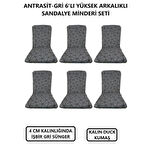 LÜKS ARKALIKLI SANDALYE MİNDERİ 6LI 4CM SÜNGERLİ GRİ ÖRÜMCEK DESEN