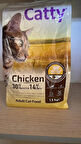 Catty Tavuklu Yetişkin Kedi Maması 1.5 Kg