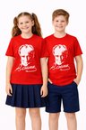 Atatürk Baskılı Çocuk Tişört BGL-ST05506