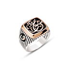 Amberkan Gümüş Arapça Aşk Yazılı Yanları Vavlı Erkek Yüzük
