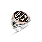 Amberkan Gümüş Üstü Allah Muhammed Resul-ü ve Yanları Vav Motifli Yüzük
