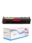 Colorful Toner Canon i-SENSYS MF-742Cdw  Crg-055H Çipsiz Kırmızı Muadil Toner 