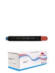 Colorful Toner Canon image RUNNER Advance C-EXV-29/  C5235i - C5240  Mavi Muadil Toner