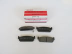 NISSAN MAXIMA A33 03/06 ARKA FREN BALATASI (DİSK) (108,6X35X15) (DAIWA)