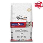 Felicia Kuzu Etli Yetişkin Kedi Maması 2 Kg