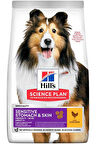Hills Sensitive Stomach Skin 14kg Hassas Deri Mideli Köpekler Için Tavuklu Orta Irk Köpek Maması