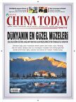 CHINA TODAY