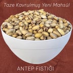 Antep Fıstığı 1 kg 