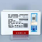 iPhone X FOXCONN Batarya Pil