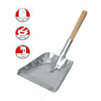 Desa AKŞ005 Çöp Küreği - 2.Kalite