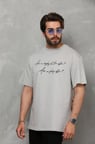Modi Green Unisex Bisiklet Yaka Baskılı Oversize T-Shirt - Gri