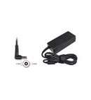 Toshiba Satellite C660-1CL Adaptör Şarj Aleti