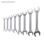 1. Kalite Çift Açık Ağızlı 8'li Anahtar Seti ( Lisinya )