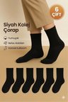 Unisex Kolej Stil Spor Çorap – 6’li Paket YÜKSEK PAMUK ORANLI