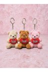 Love Yazılı 1ADET GÖNDERİM Ayıcık Peluş Anahtarlık 1 adet gelir