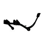 Motobir Orta Sehpa Mondial Revival 50