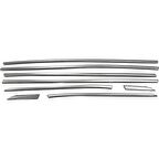 Peugeot 3008 Krom Cam Çıtası 8 Parça Paslanmaz Çelik 2016 Ve Sonrası