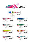 Jig-X 40gr