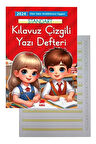 Yeni Müfradat Güzel Yazı Defteri Orta Boy 16.5x24  24 Yaprak 1 Adet Standart Kılavuz Çizgili Yazı Defteri Satır Aralıklarına Uygun