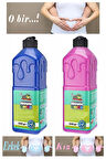Mavi Pembe Cinsiyet Belirleme Parmak Boyası 1 Adet 500 ml Kız Cinsiyet Açıklama Boyası Yıkanabilir Nova Color Zararsız